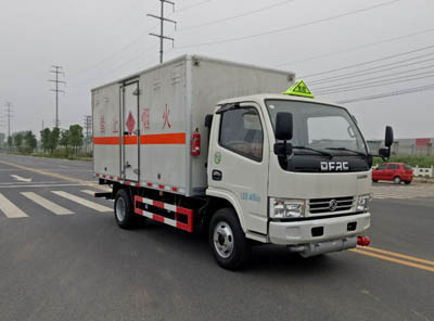 大力牌DLQ5044XRQEQ型易燃氣體廂式運輸車